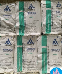 Xi Măng Chịu Nhiệt CA50-A600